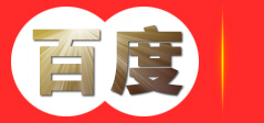 中研标华工程检测中心有限公司