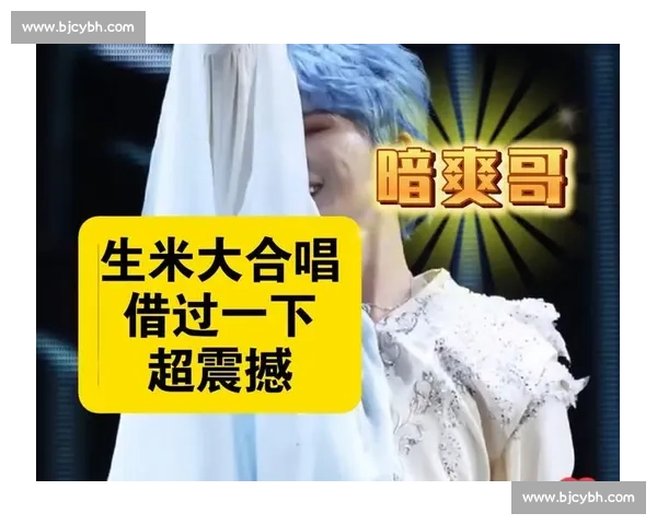 周深 “爽歪哥” 进化史!万人合唱时结燃爆荣耀中国节 周深 “爽歪哥” 进化史!万人合唱时结燃爆荣耀中国节