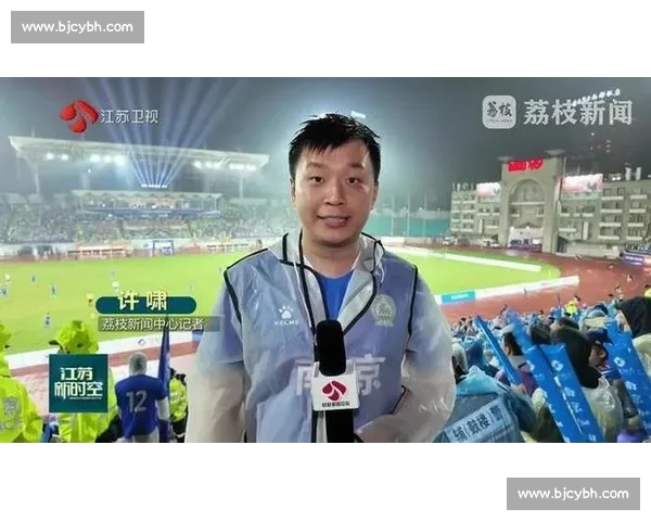 云端盛宴!江苏文明实践 “苏超” 开启全民共享新范式 云端盛宴!江苏文明实践 “苏超” 开启全民共享新范式