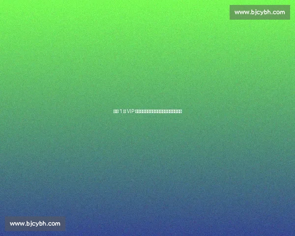 巴萨 1 亿 VIP 交易闯关成功！新援注册无需再等特狮伤停