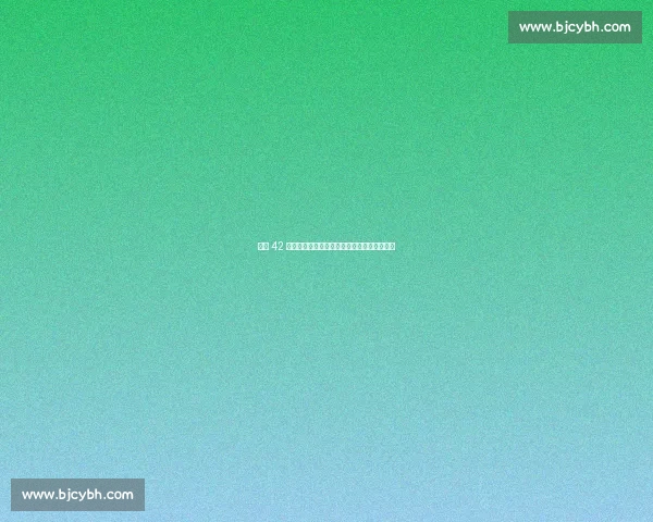 大胜 42 分仍遭质疑,中国男篮的胜利标准究竟何在? 大胜 42 分仍遭质疑,中国男篮的胜利标准究竟何在?