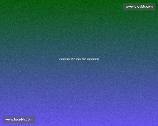 徐亮再发声：国足 500 万税后仅 300 万，行业对比引争议