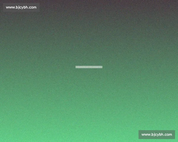 郭品超武馆练拳:从中线发力到中庸之道