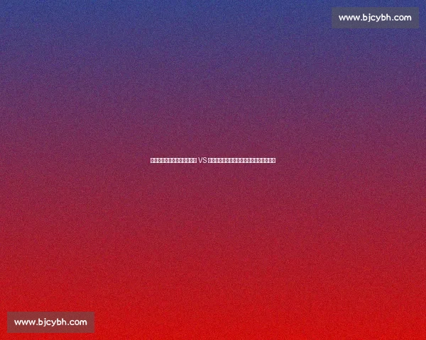 中超首发曝光！大连英博海发 VS 成都蓉城核心阵容揭晓，生死战谁主沉浮？