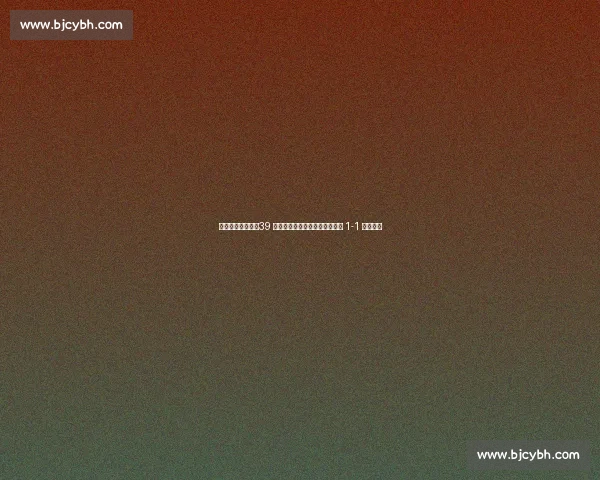 水爷再演头球杀！39 岁拉莫斯复刻欧冠经典，蒙特雷 1-1 逼平国米