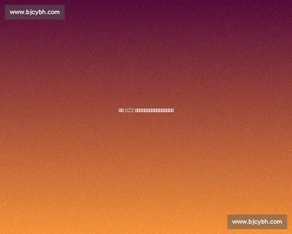 国足 U22 空门传球踢飞：大胜背后的青训隐忧