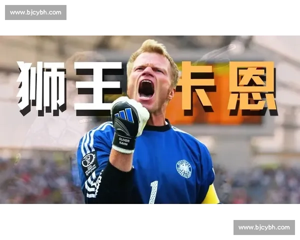 内马尔对决诺伊尔巅峰攻防之战谁主沉浮绿茵夜世界级门神与天才前锋正面对话