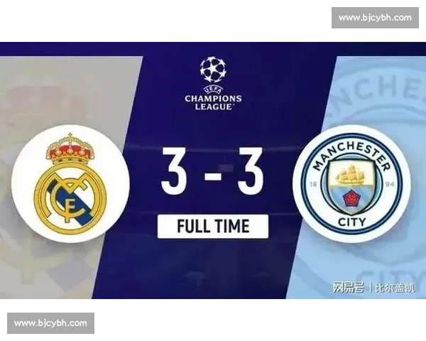 皇马对决曼联超级杯巅峰之战新王者即将诞生豪门荣耀与时代碰撞