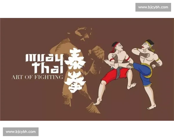 泰拳与中国武术对抗的历史渊源与当代竞技格局解析全面观察思考