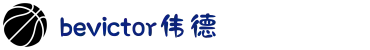 bevictor伟德官网 - 韦德官方网站